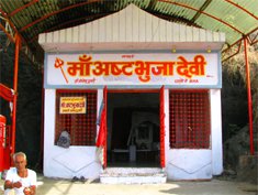 ashtbhuja temple, mirzapur