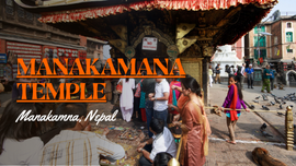 Day 4 Manakamna Temple
