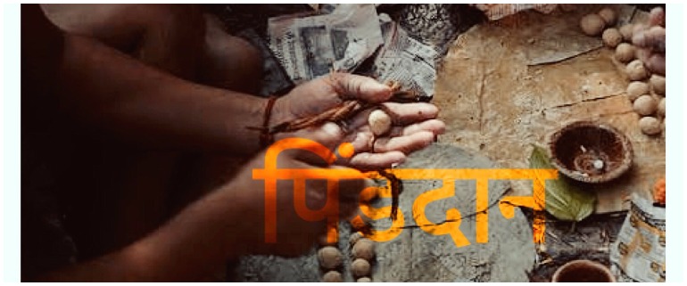 Pitru Paksha Pind Daan Special Tour, Varanasi