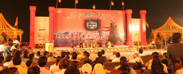 Ganga Mahotsav, Varanasi